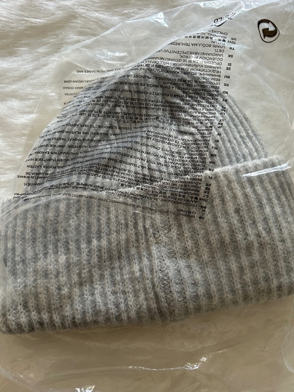 Light Grey Hat NWT